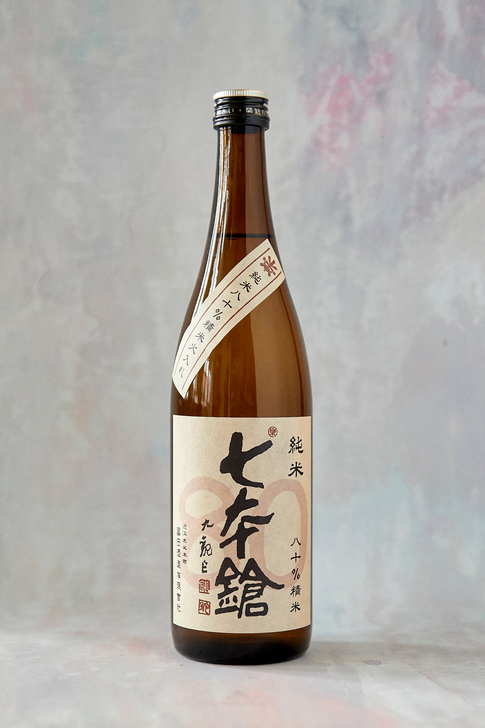 焼酎 tetsuya 芋焼酎_八千代伝酒造／八千代伝 無濾過（むろか） – 地酒専門店