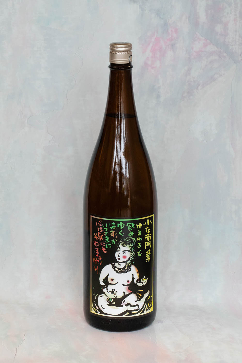 Little Sumo Sake  The Wine Goddess