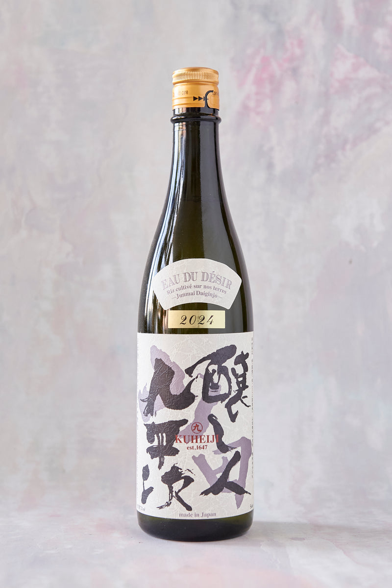 Kukheiji 'Eau du Desir' 2024 – Grape Witches