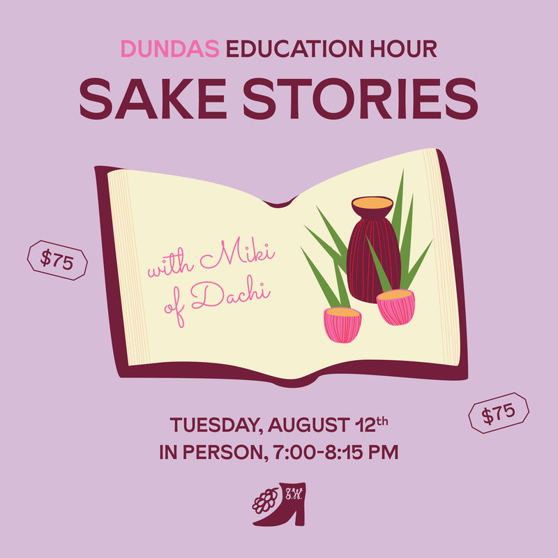 Education Hour: Sake Stories with Miki Ellis
