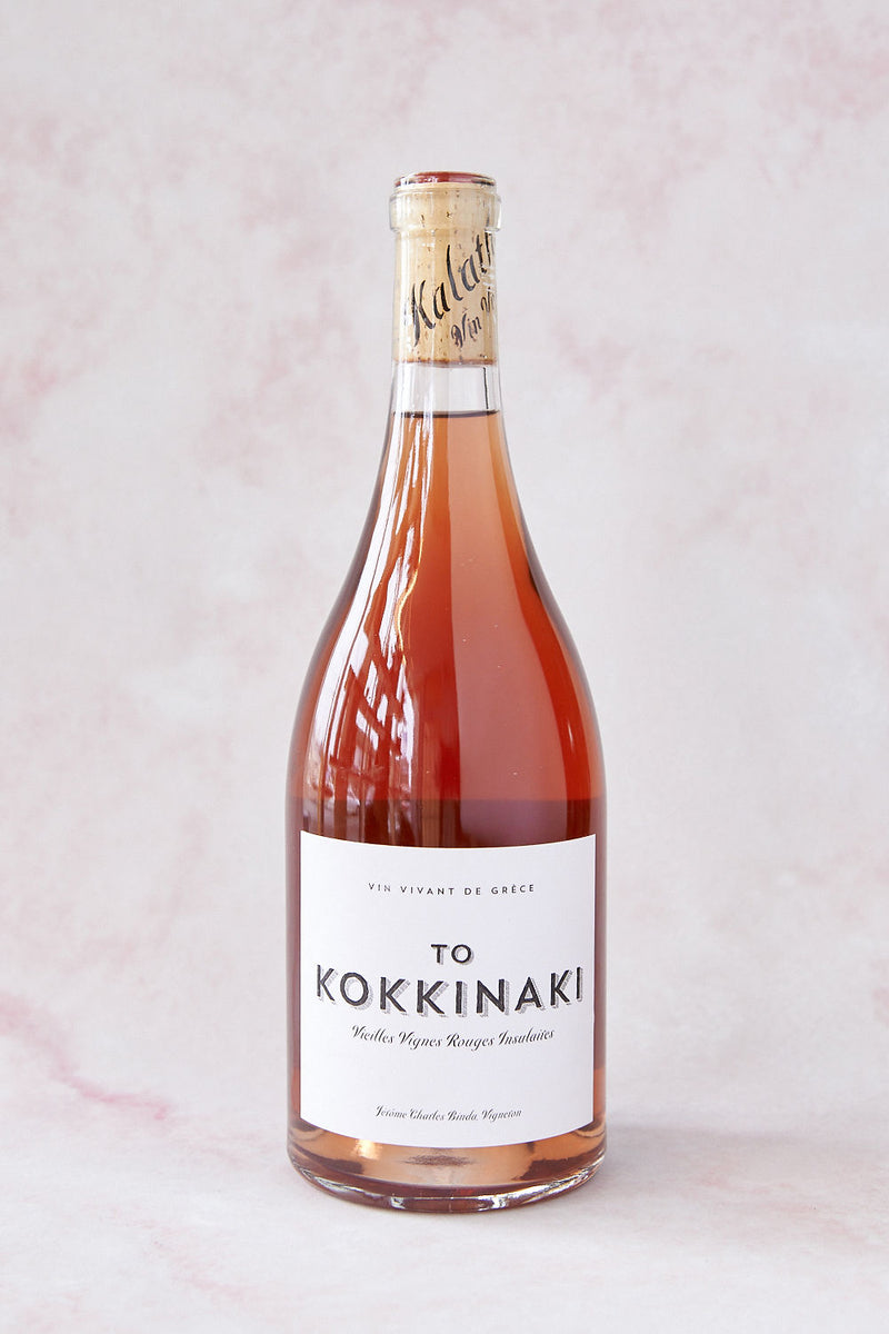 'To Kokkinaki'